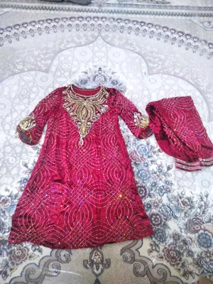kuylak