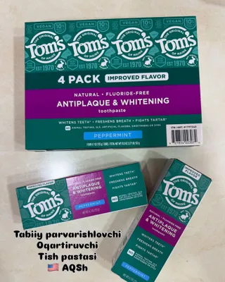 Toms зубная паста США natural 1