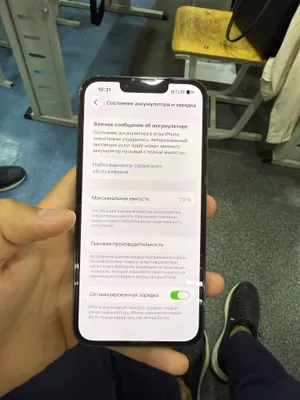 iphone 13 pro 128gb 1