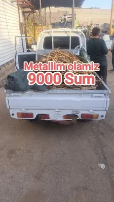 9000 сум. Принимаем металлолом / Бывший в употреблении металлолом, самовывоз 1
