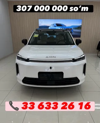 GAC i60 гибрид из автосалона с гарантией 3 года и бонусами 1