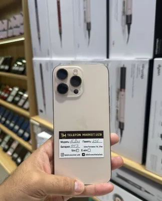 Iphone 16 Pro Max 256GB