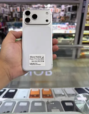 iPhone 17 Pro Max 256Gb