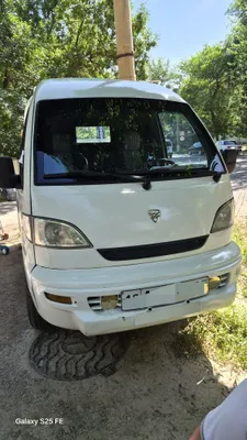 Продаётся китайский Labo 1