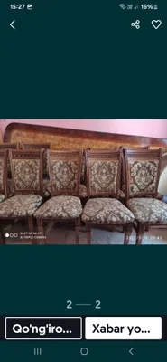 Новый стол и стулья на 12 человек 1