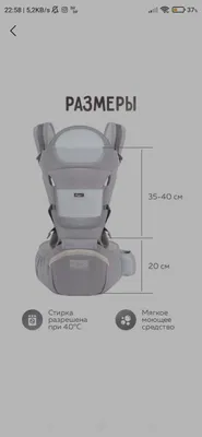 Кенгуру 1