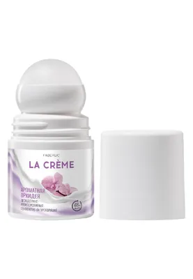 Дезодорант-антиперспирант La Crème 1