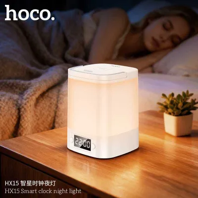 Hoco HX15 Smart Ночник с часами и регулировкой света 1