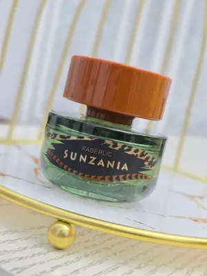 Sanzaniya