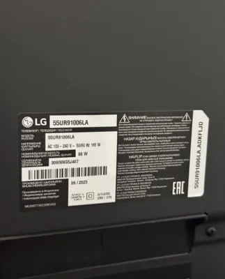 Продам телевизор LG UR9100 на запчасти 1