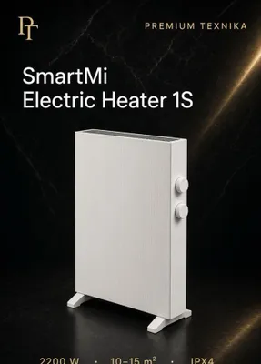 Обогреватель воздуха Xiaomi SmartMi Electric Heater 1S