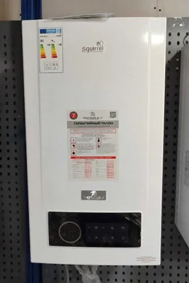 WATSON D.J. MERCURY-24 24 kVt, ikki konturli, devorga osiladigan gaz qozoni. 1