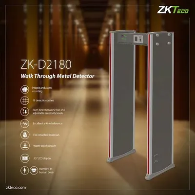 Арочный металлодетектор ZKTECO 18 зон ZK-D2180