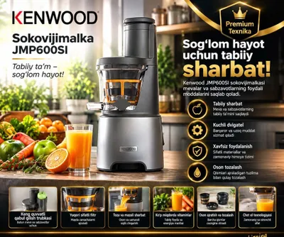 Шнековая соковыжималка Kenwood JMP85.000SI