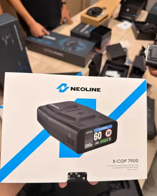 Yangi Neoline 7900 1