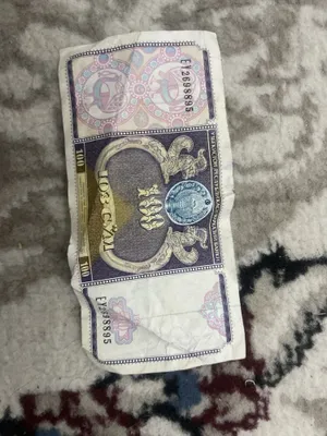 100 сум, состояние почти идеальное