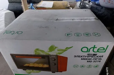 Продаётся новая духовка
