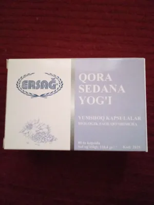 Qora sedana kapsulasi, bfqs