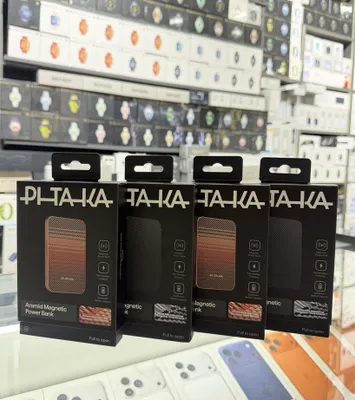 Power Bank PITAKA MagSafe В наличии 1