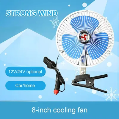 Avtomobil uchun ventilyator qisqichli 12/24V, salo 1