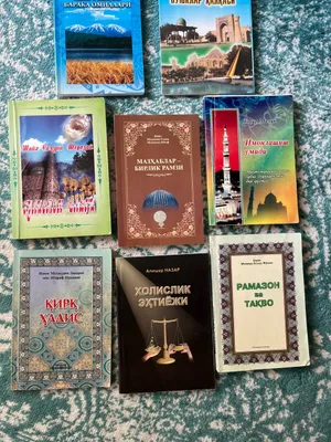 Все книги новые 1