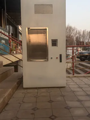 Suv filtir aparati biznes uchun 1