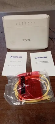 Router sotiladi 1