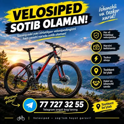 velosiped sotib olamiz