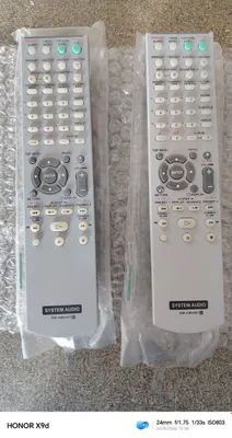SONY RM-AMU001 1. Sony DHC-AZ2D 2. Sony MHC-GN999D 3. Sony MHC 1