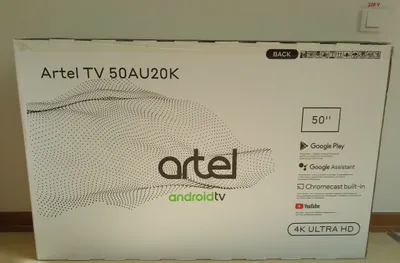 Срочно! Новый телевизор Artel