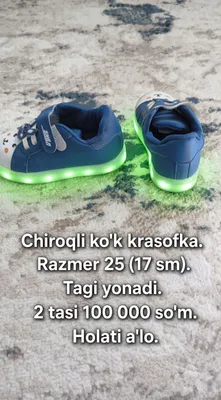 Krasovka arzonga 2tasi 80 000 somga sotiladi 1