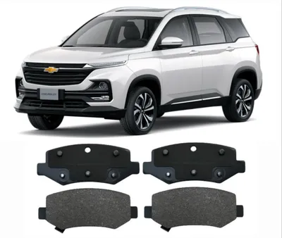 Керамические колодки для Captiva 5