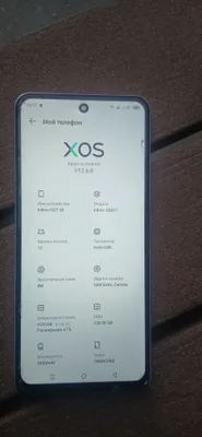 Продаётся Infinix 1