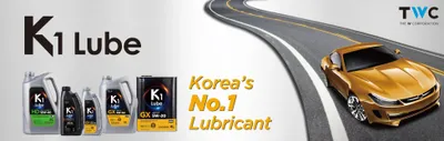 K1 Lube GX 5W‑30 Motor Moyi — Original, 4L 1