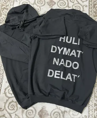 Худи, новое, не утепленное