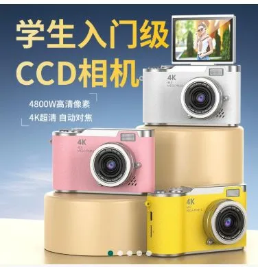 Foto kamera 1