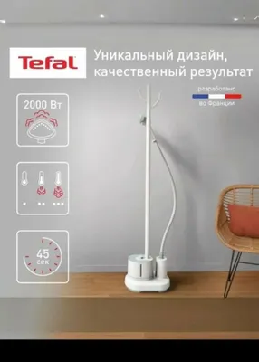 Отпариватель Tefal Origin Home IT3274E1 - это напольный вертикальный о 1
