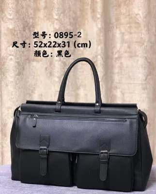 BWS sumka 0896-2, 0895-2 1