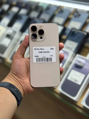 iPhone 16 Pro Max