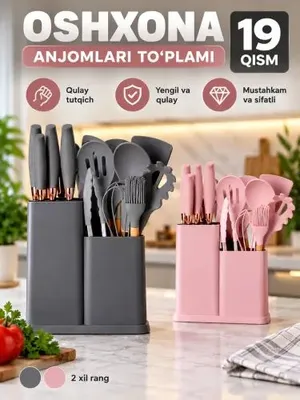 Oshxona anjomlari to‘plami, 19 qism