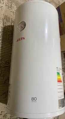 ariston 1
