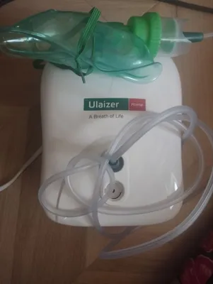 Ingalyator (nebulayzer)