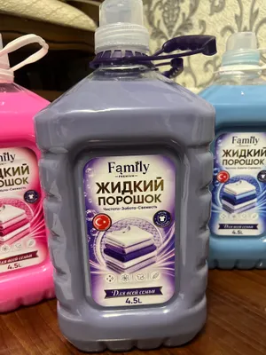 Жидкий порошок 1