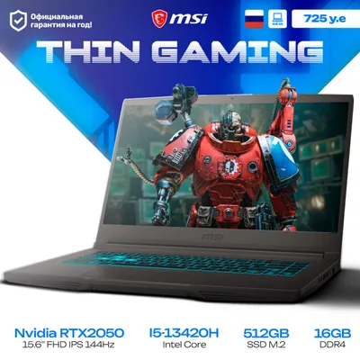 MSI THIN 15 o‘yin noutbuki