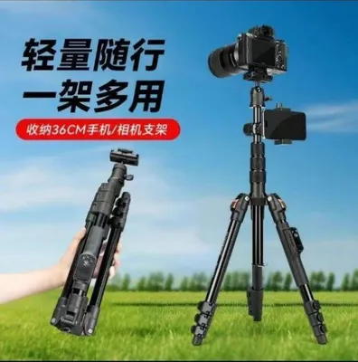 Portativ shtativ 1