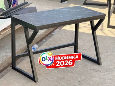 Письменный стол с металлическими ножками 1