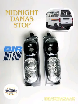 Фары для Damas — стоп-фара — задняя фара 1