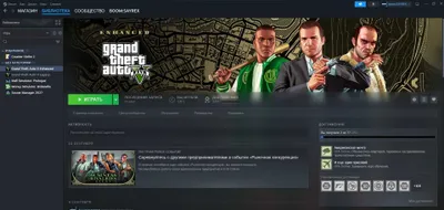 Grand theif auto 5 gta 5