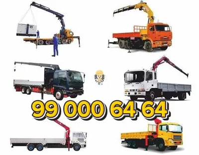 MANIPULYATOR 24/7 xizmatlari tez va sfatli 1