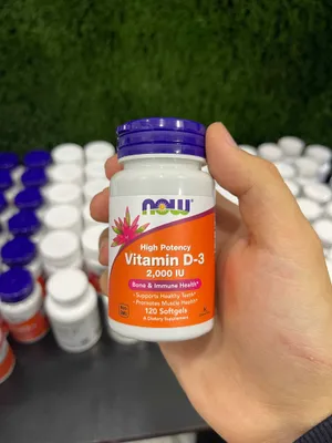 Now Vitamin 2000 IU 120 Softgels